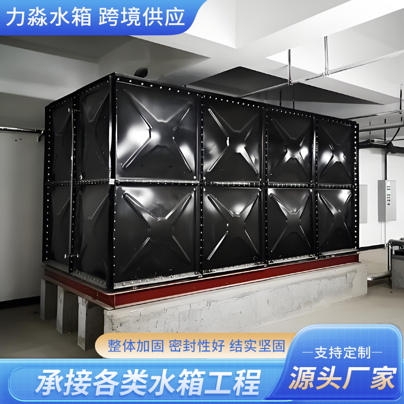 文山壮族苗族自治州钢板镀锌水箱钢板搪瓷水箱 - 排名